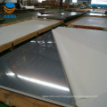AISI 304 316L 321 904L stainless steel plate sheet price
